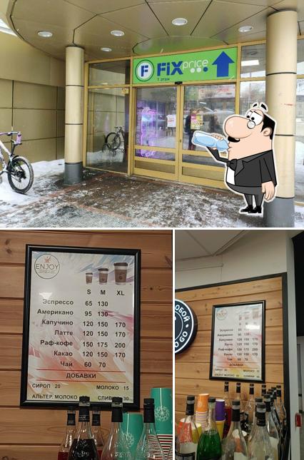 Coffee to Go
