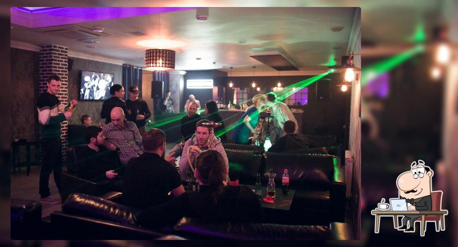 Cosmo Lounge