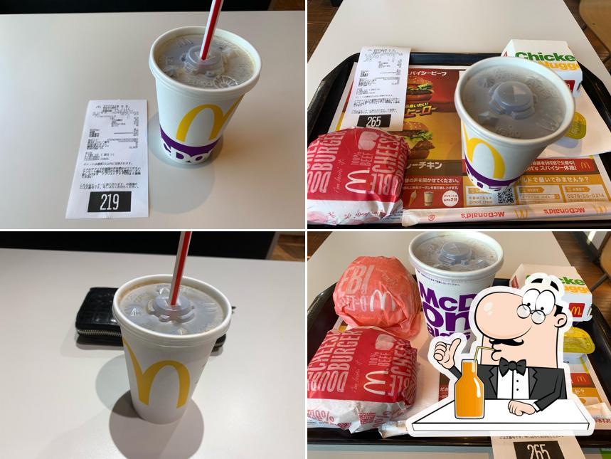 McDonald's Sakaide