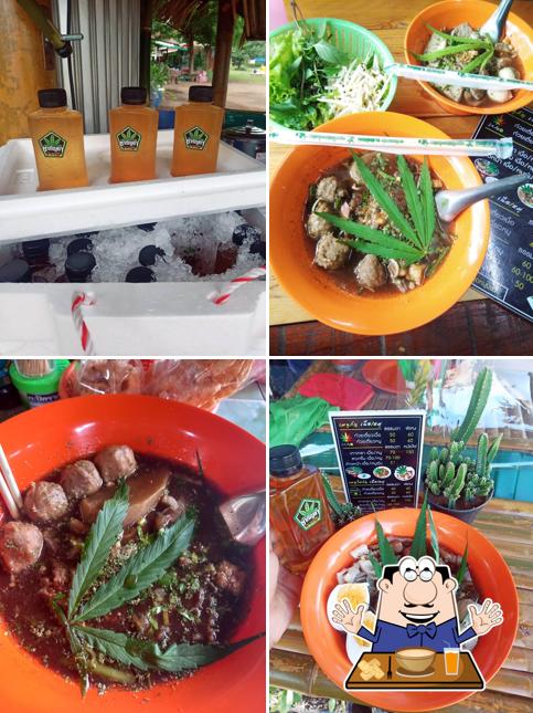 I’m กัญ ก๋วยเตี๋ยวกัญชา