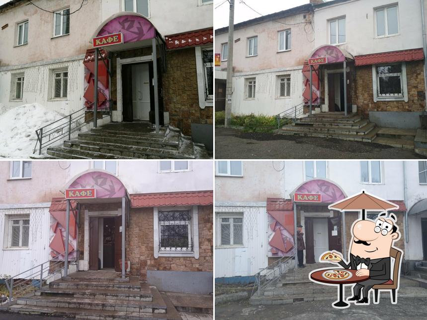 Кокос