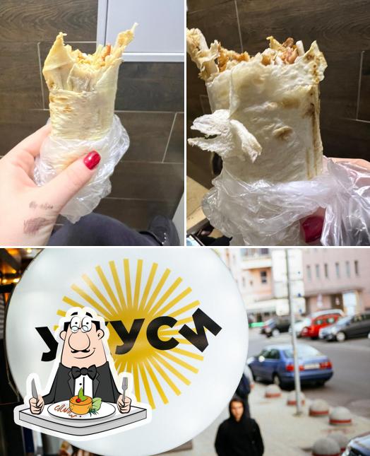 Укуси