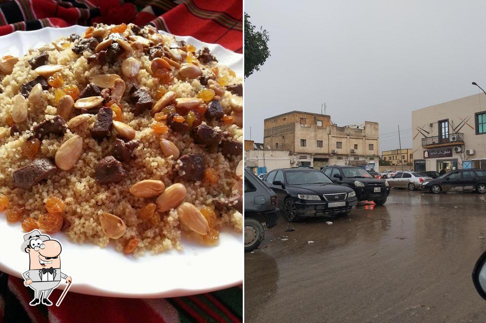 Bab El Hara Fast Food
