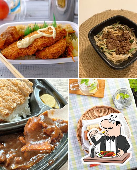 HottoMotto Yasu Sakae