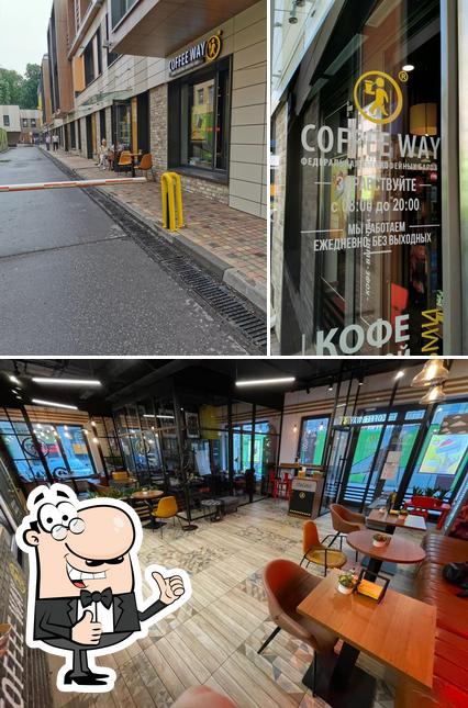 Coffee Way