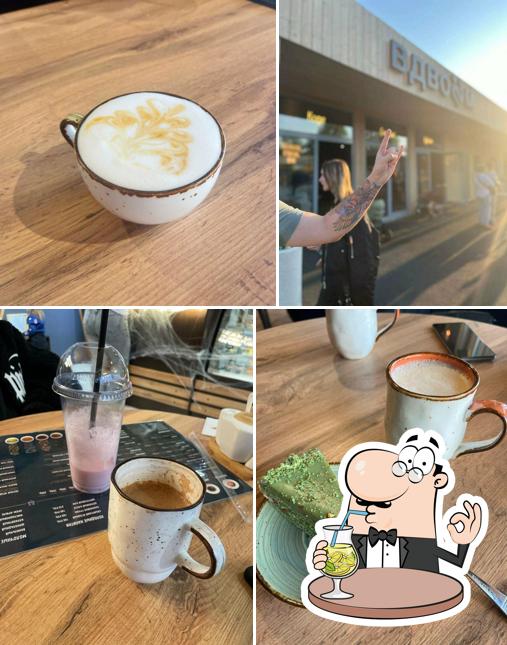 Вдвоём