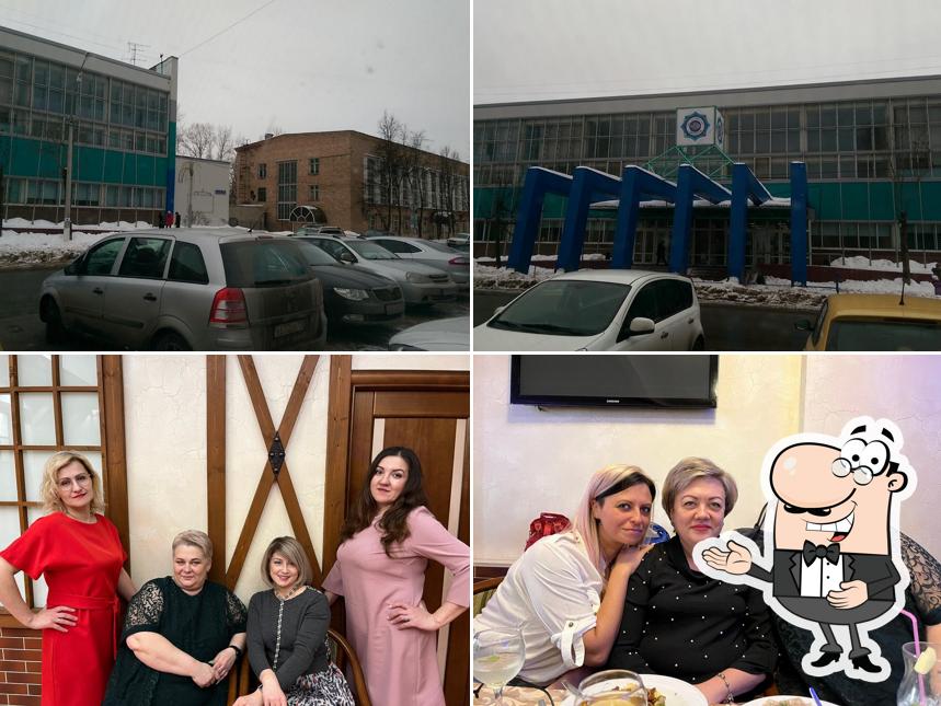 Венское