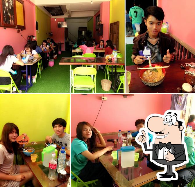 ร้าน หน้าศูนย์