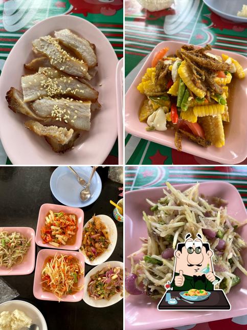 ส้มตำป้าขาล