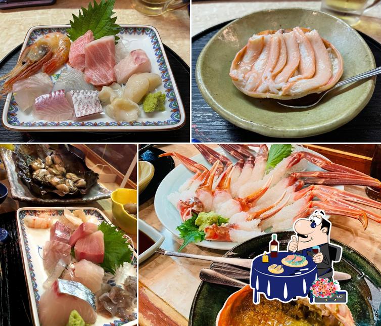 居魚家さかい