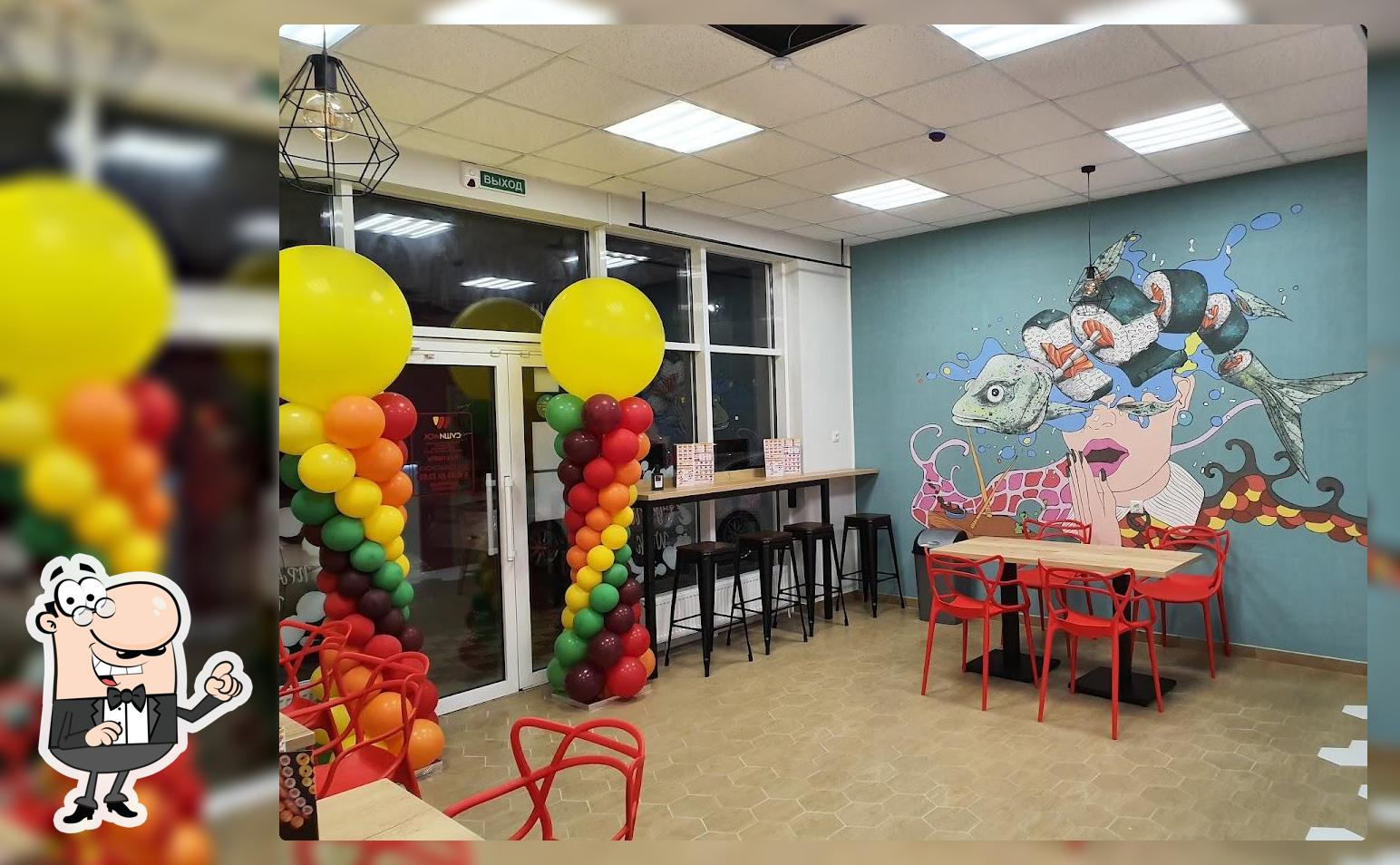 Суши Wok