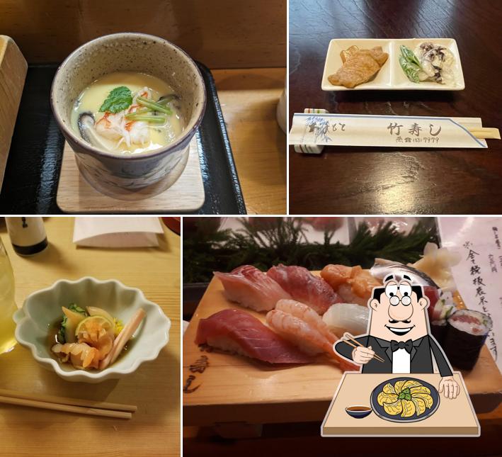 Take Sushi