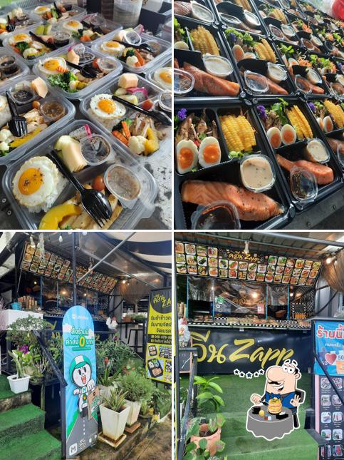 ร้านคลีนZapp