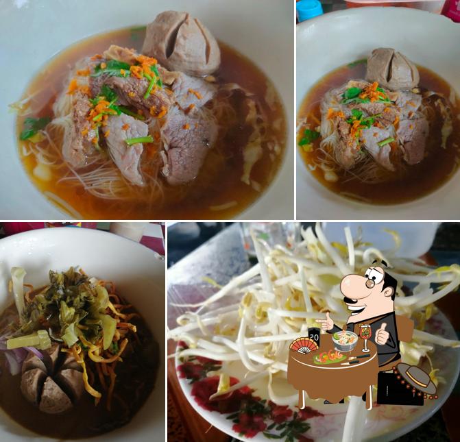 ก๋วยเตี๋ยวกาลามัง