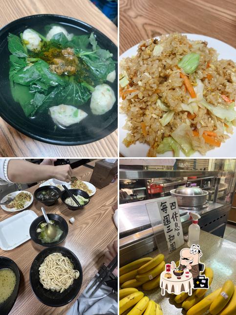 憶鄉園素食