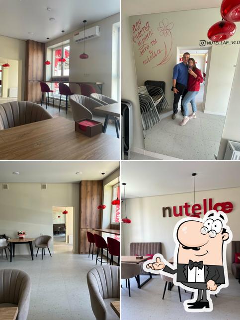 Nutellæ