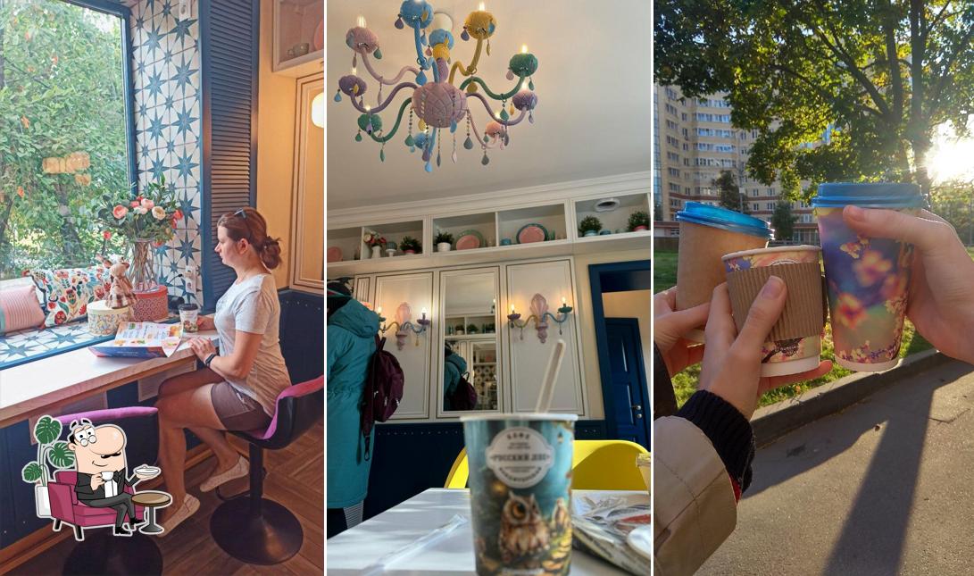 Интерьер "Кондитерской "Русский Лес" - к.931"