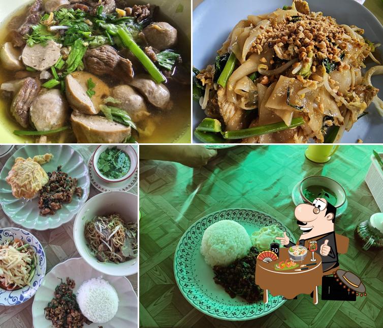 ร้านก๋วยเตี๋ยวป้าน้อย