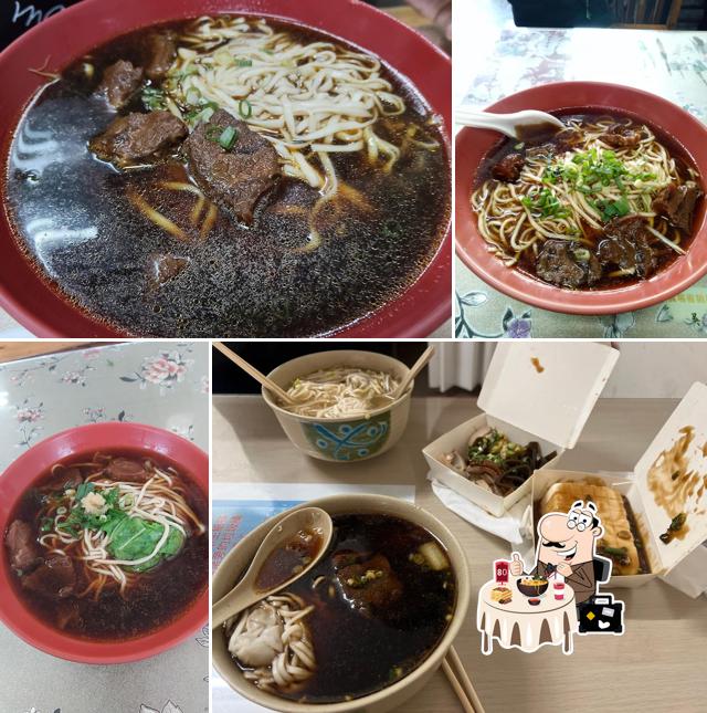 Chengdu Beef Noodle Restaurant