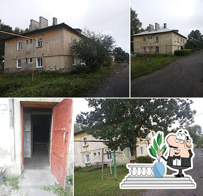 Бриз