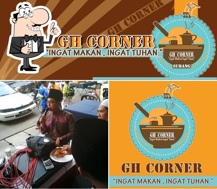 Ghany Restaurant