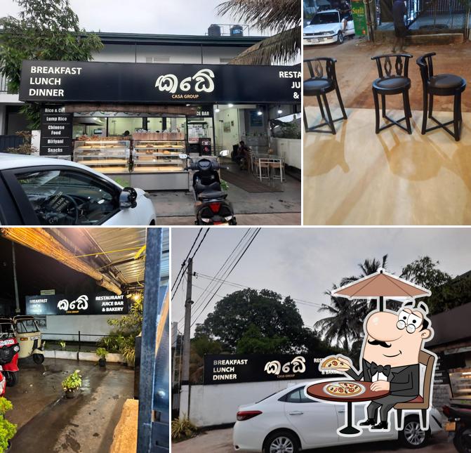 කඩේ Kade Restaurant Casa Group