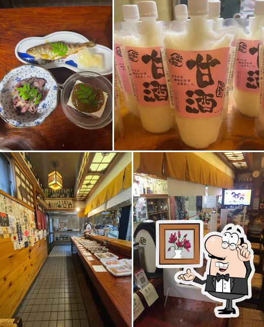 Mikawaya