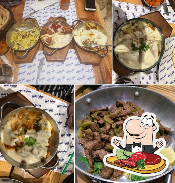نص رغيف