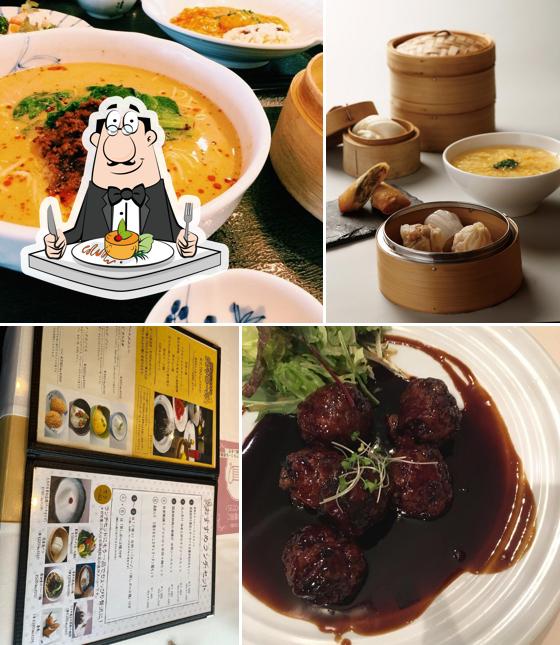 Bokkakyo