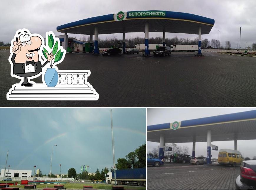 Naftan Petrol Station