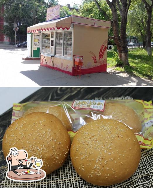 Самарский хлеб
