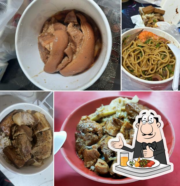 可口小棧