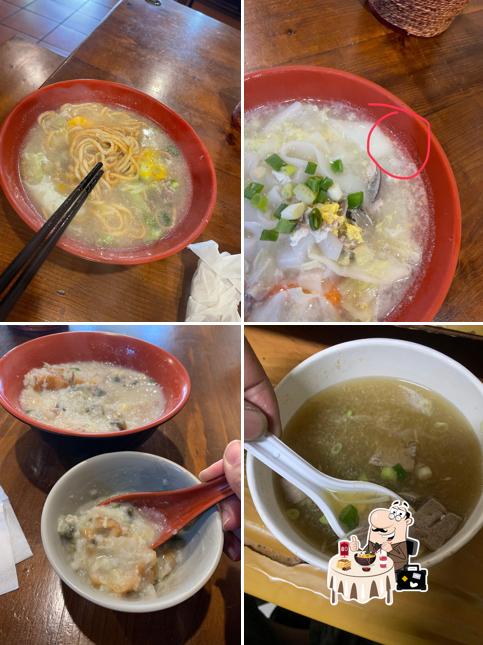 美粥到廣東粥麵食館