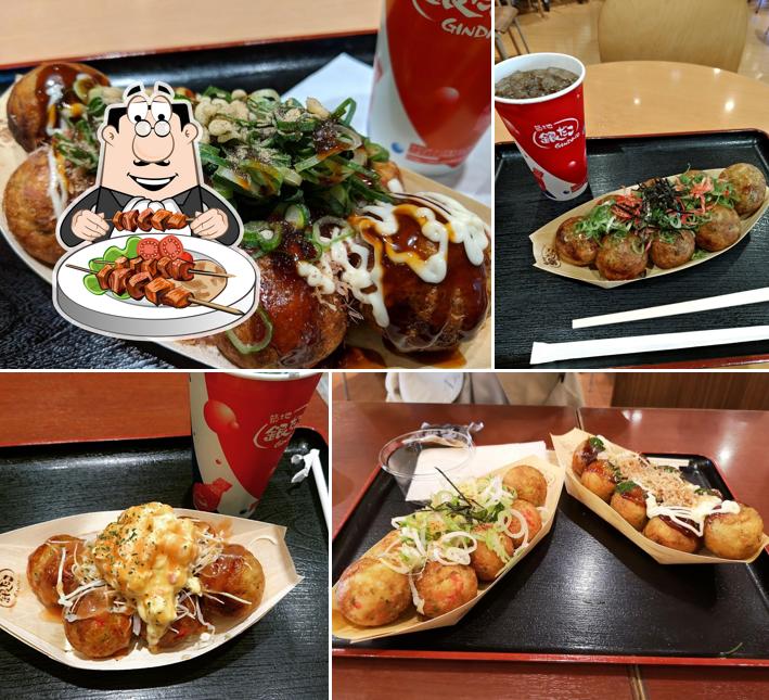 Tsukijigindako