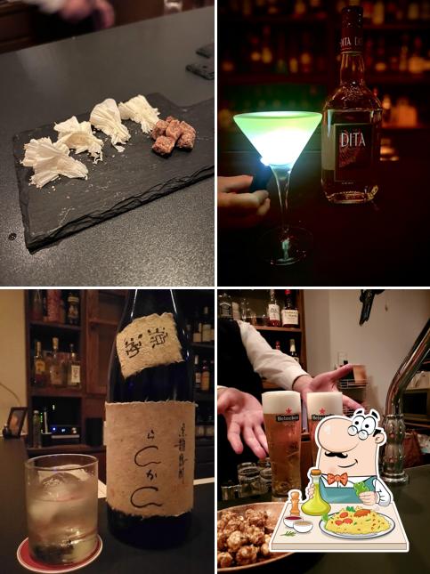 BAR 柊