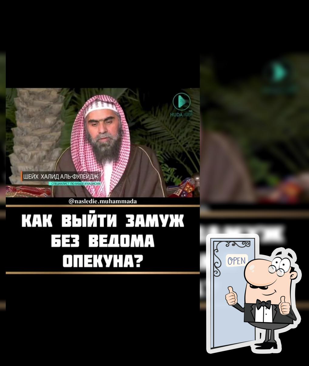 Кафе