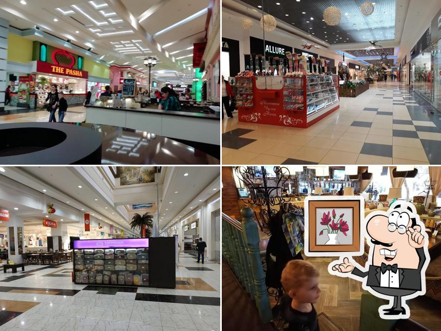 Мегамолл "Мармелад"