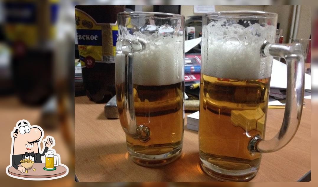 Бархат
