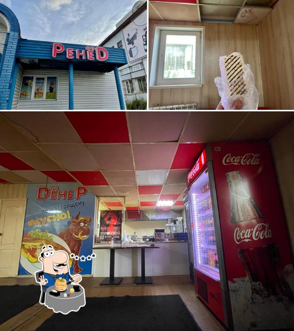 ДёнеР РенёД