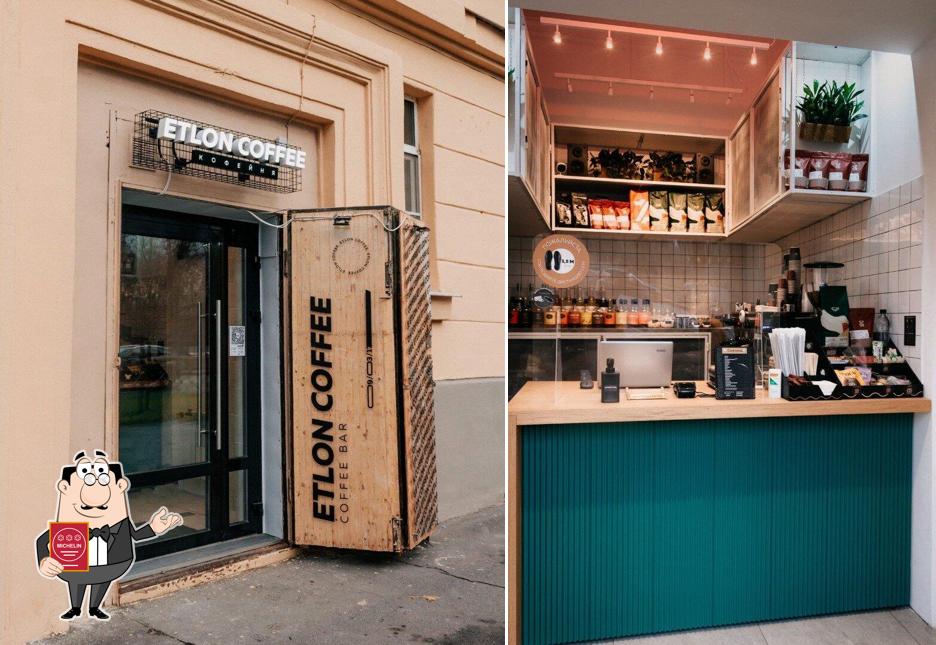 Etlon Coffee