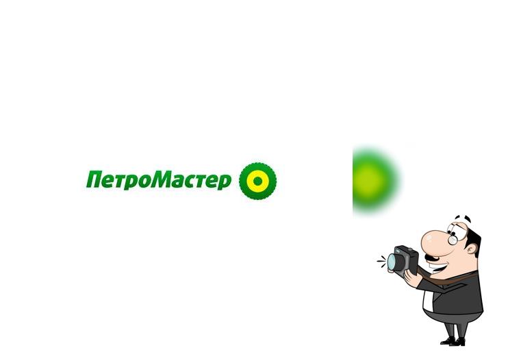 ПетроМастер