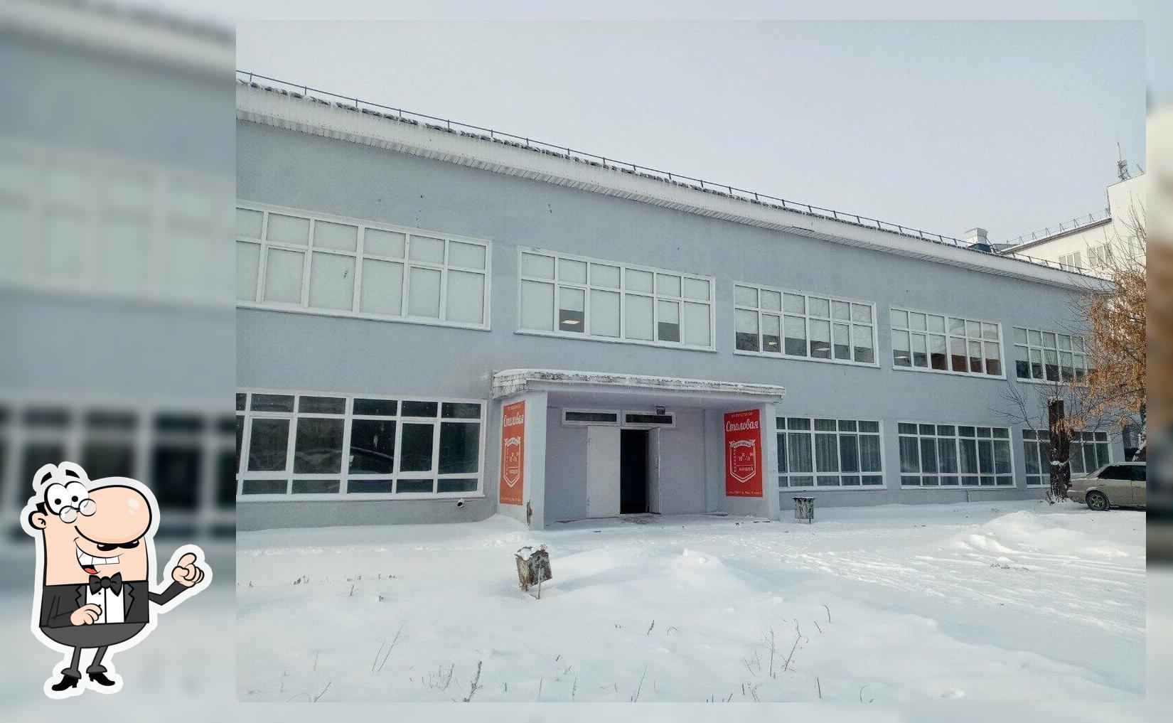 Столовая университет
