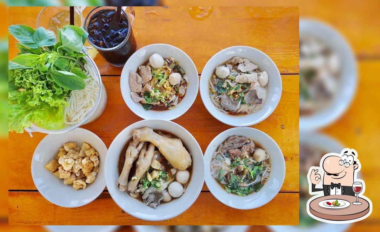รถกาแฟ&เตี๋ยวเรือเกาะยอ Bil Cafe'