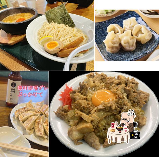 Shiojiri Dumplings Restaurant