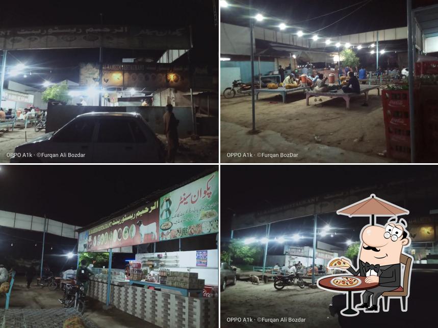 Al-Raheem Restaurant الرحيم رسٹورینٹ