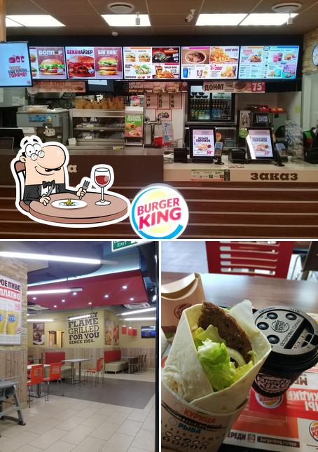 Помимо прочего, в Бургер Кинг есть еда и внутреннее оформление