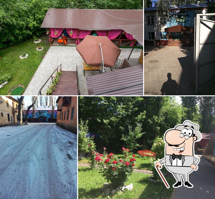Аватар