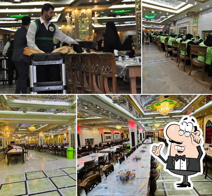 Imam Al Hussain Restaurant