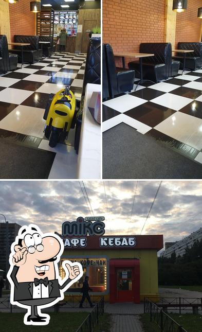 Кебаб