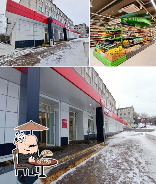 Магнит